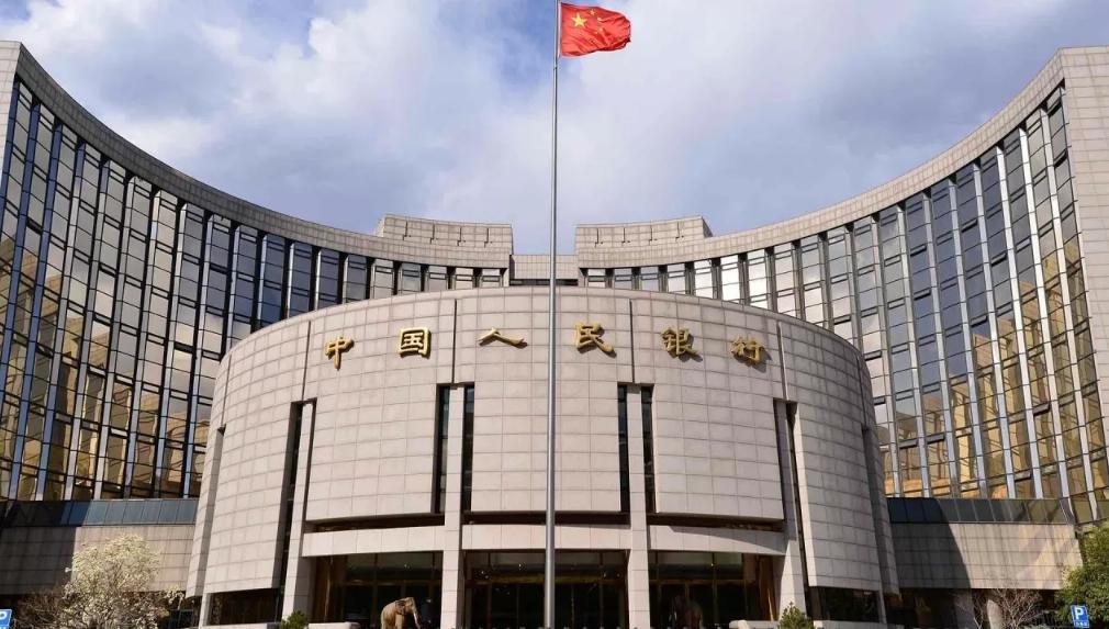 Central Bank of China raises the reserve ratio for foreign exchange forwards by 20% to stabilize the yuan