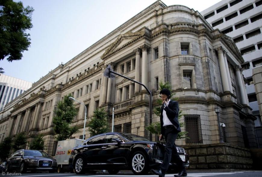 Bank of Japan won’t change key parameters of monetary policy – analysts